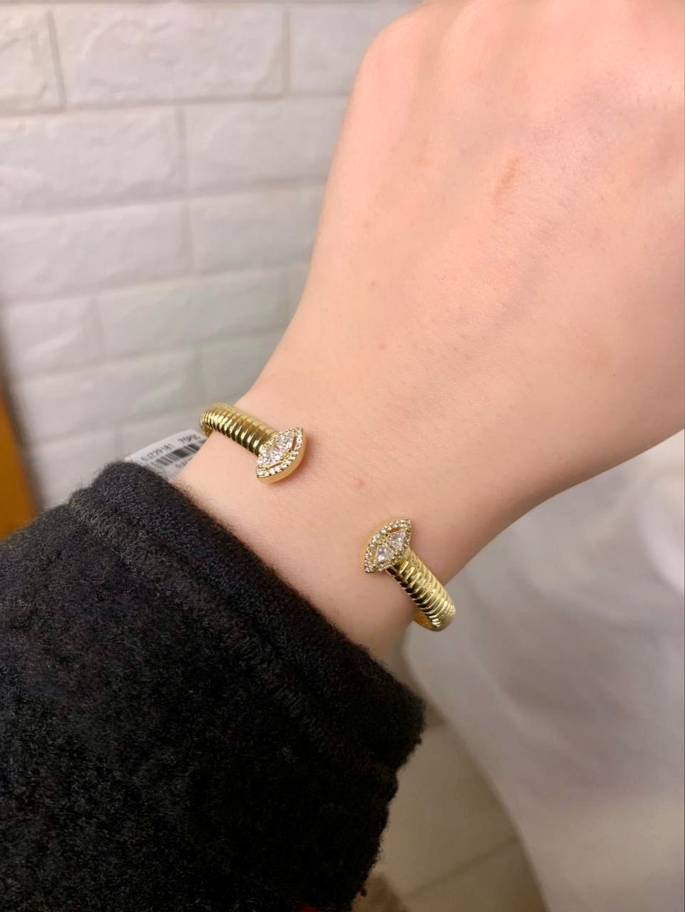 Golden Eye bangle