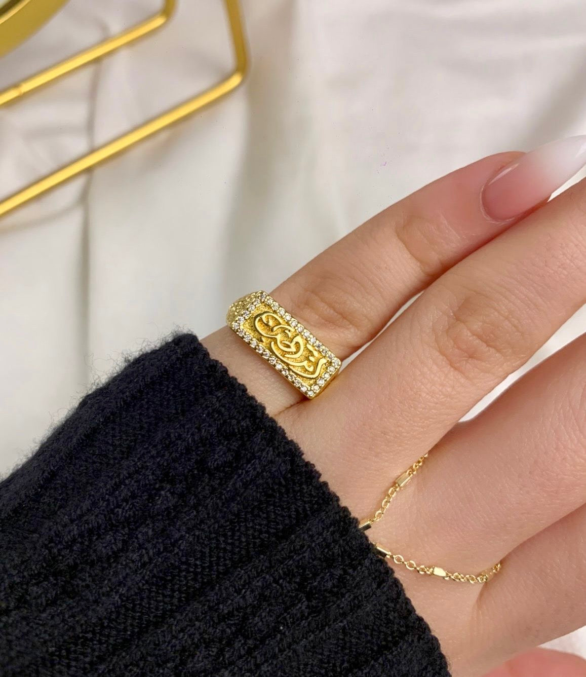 انت الحب Ring