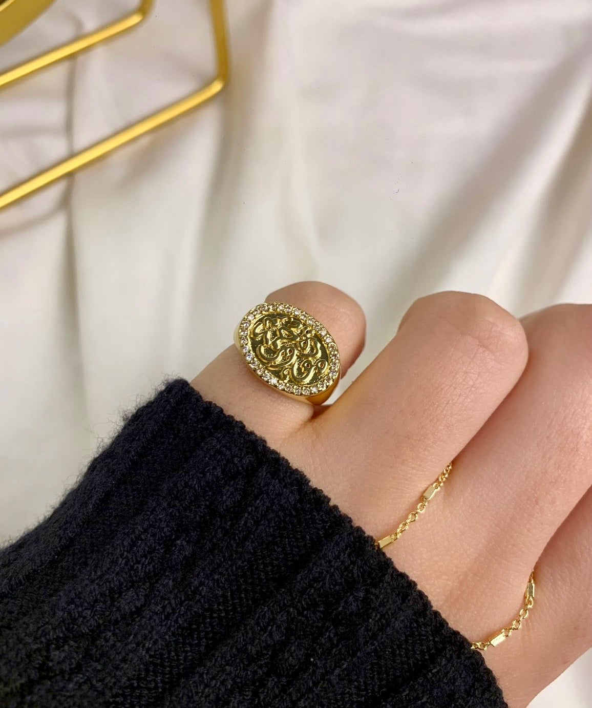 موده ورحمه Ring