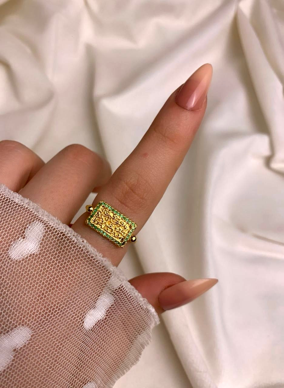 Ring سعاده وفرحه