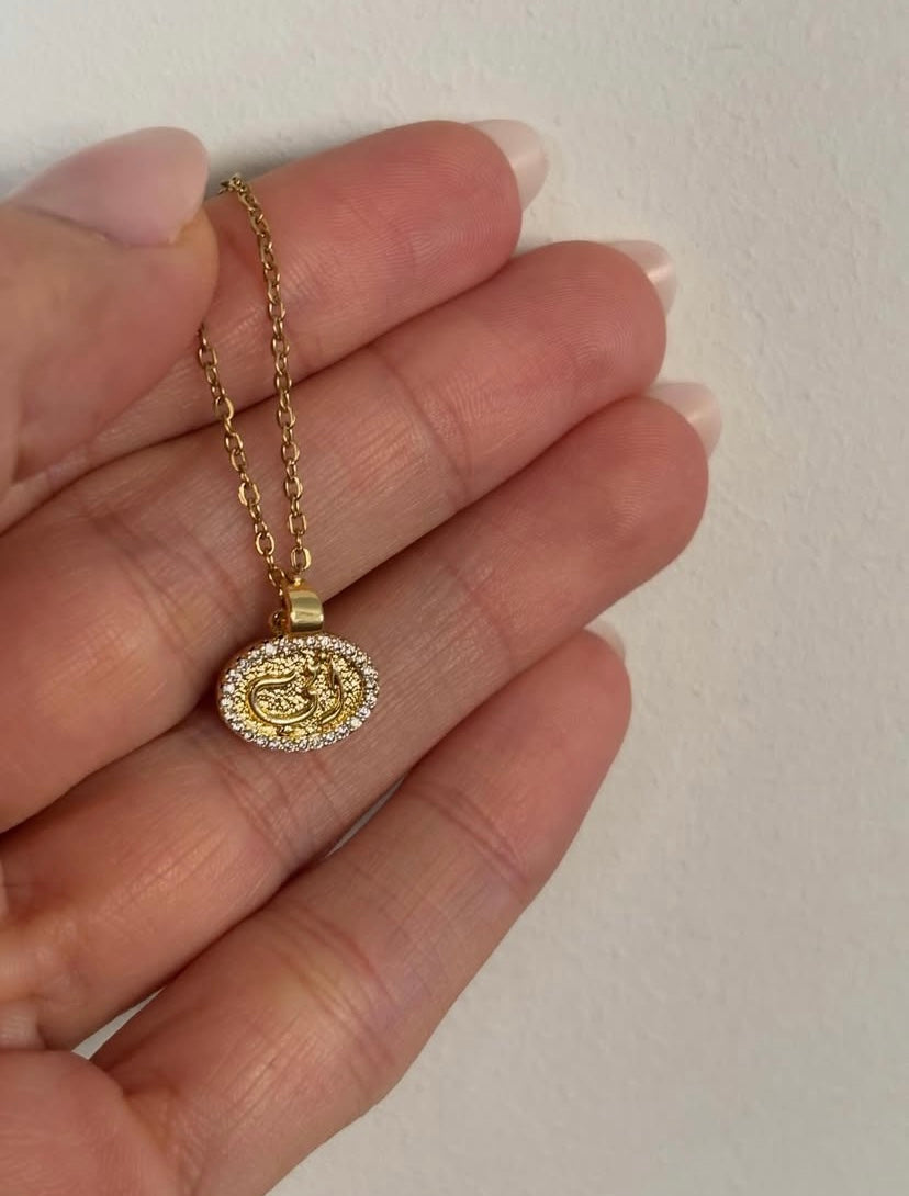 امي necklace