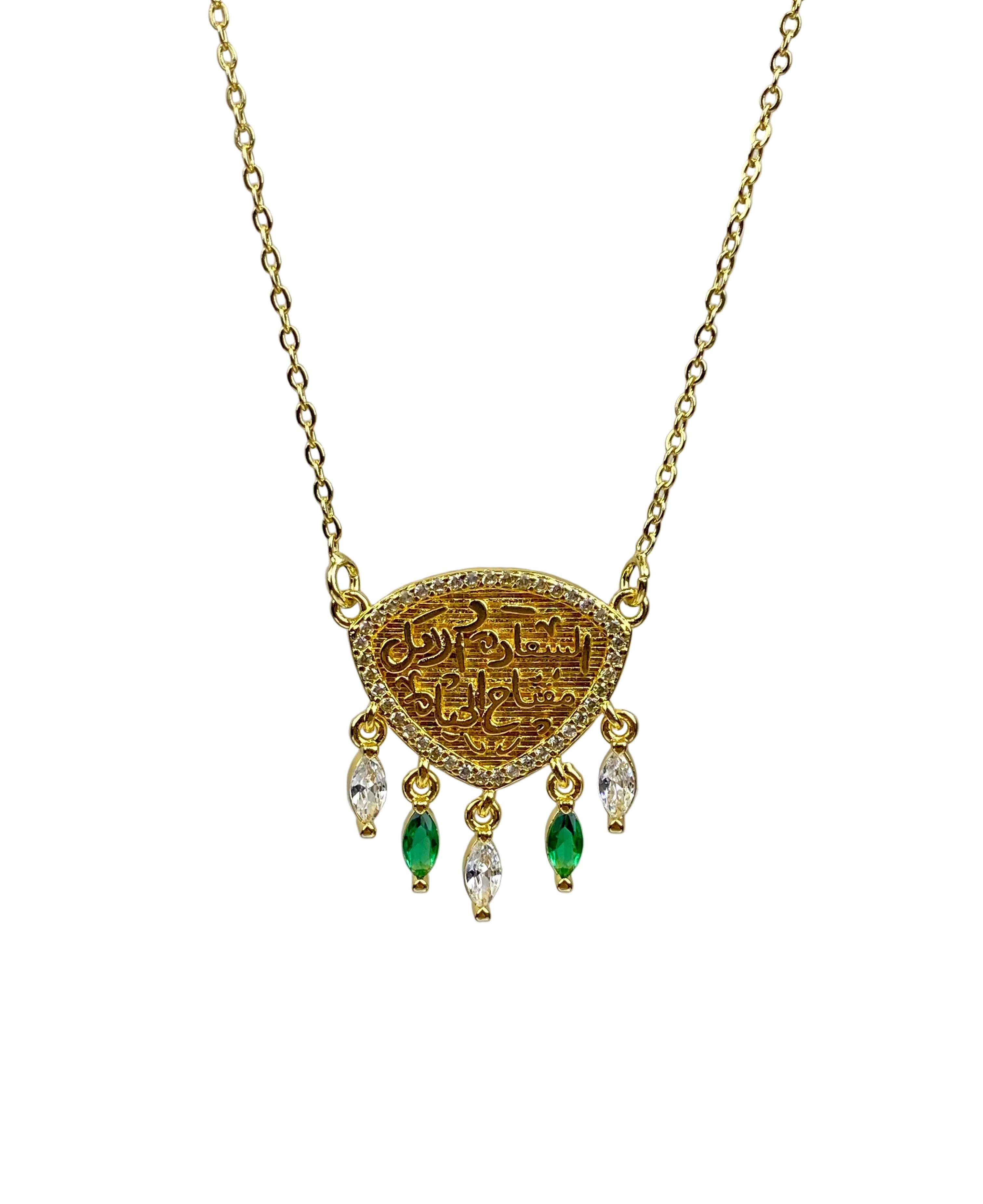 السعاده والامل مفتاح الحياه