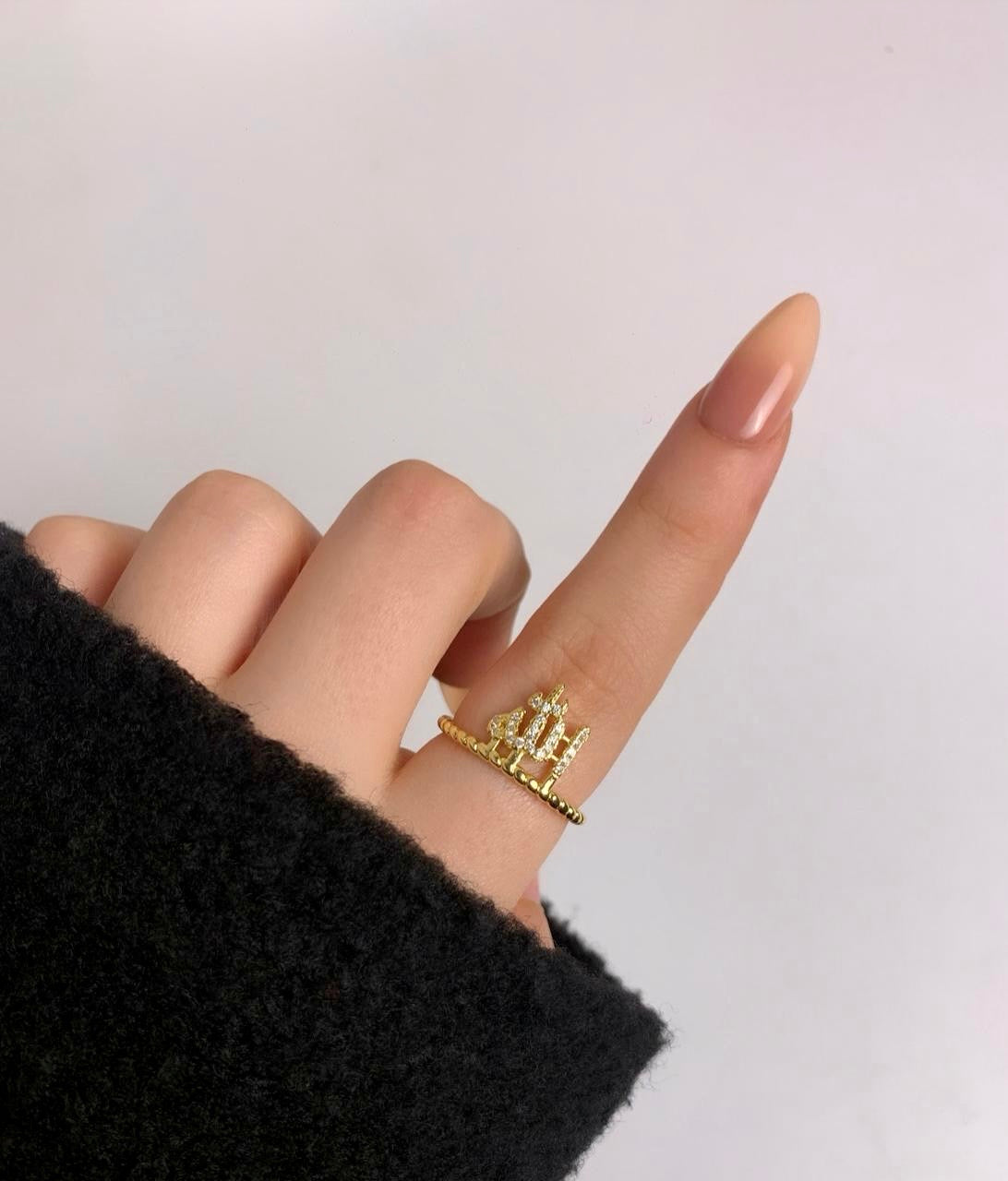 الله diamond Ring