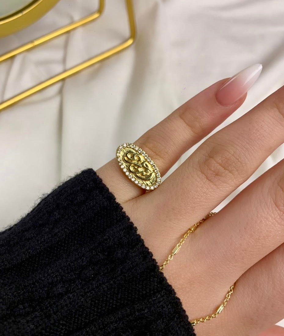 انت عمري Ring