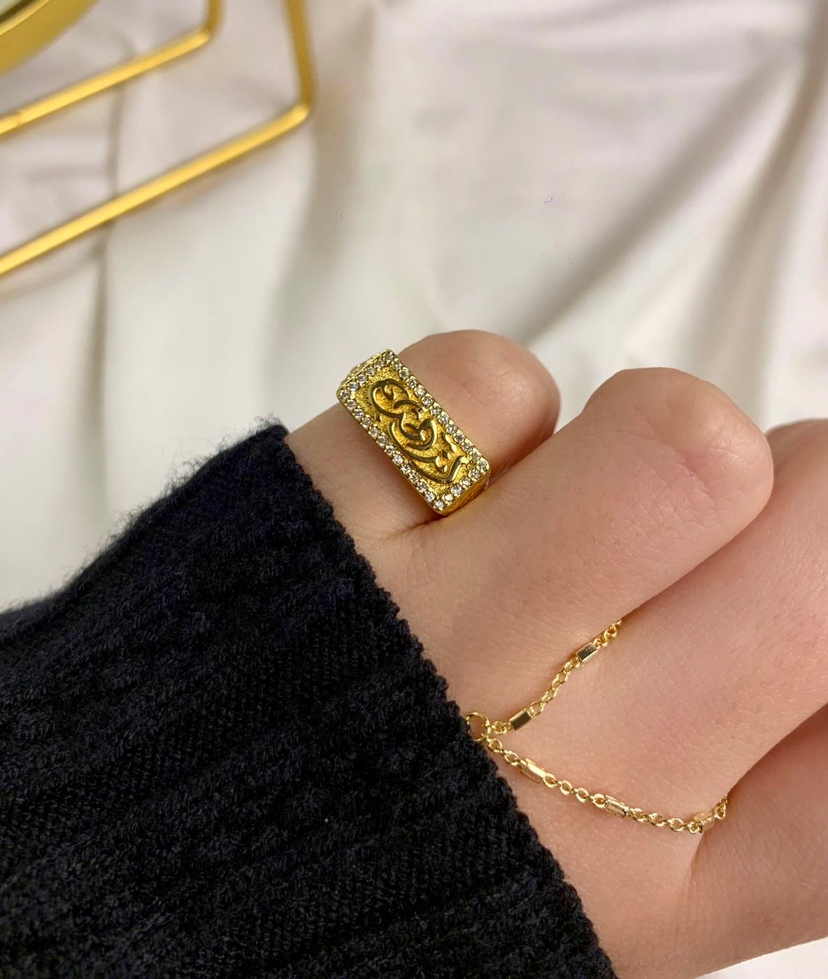 انت الحب Ring